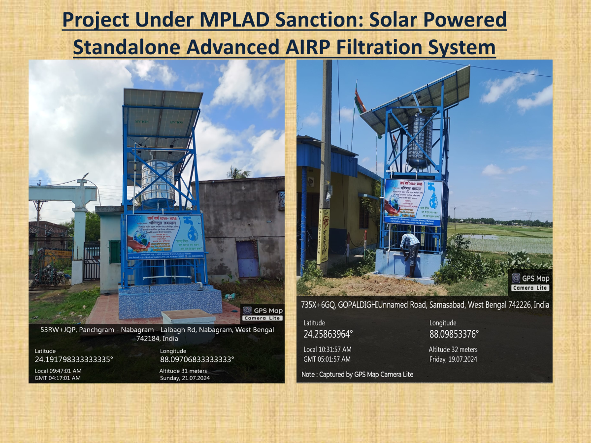 SBM-IRP Arsenic Package – Murshidabad