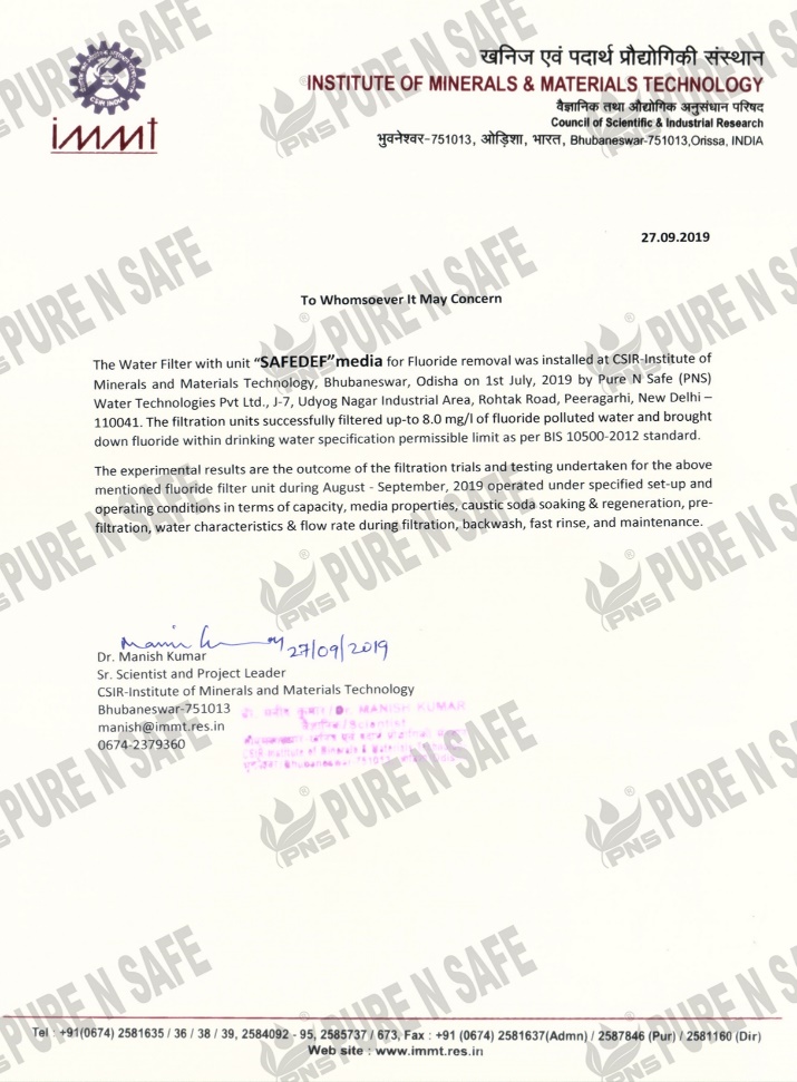CSIR SAFEDEF Report