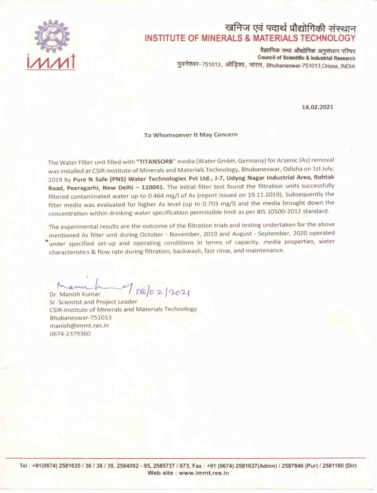 BARC Approval